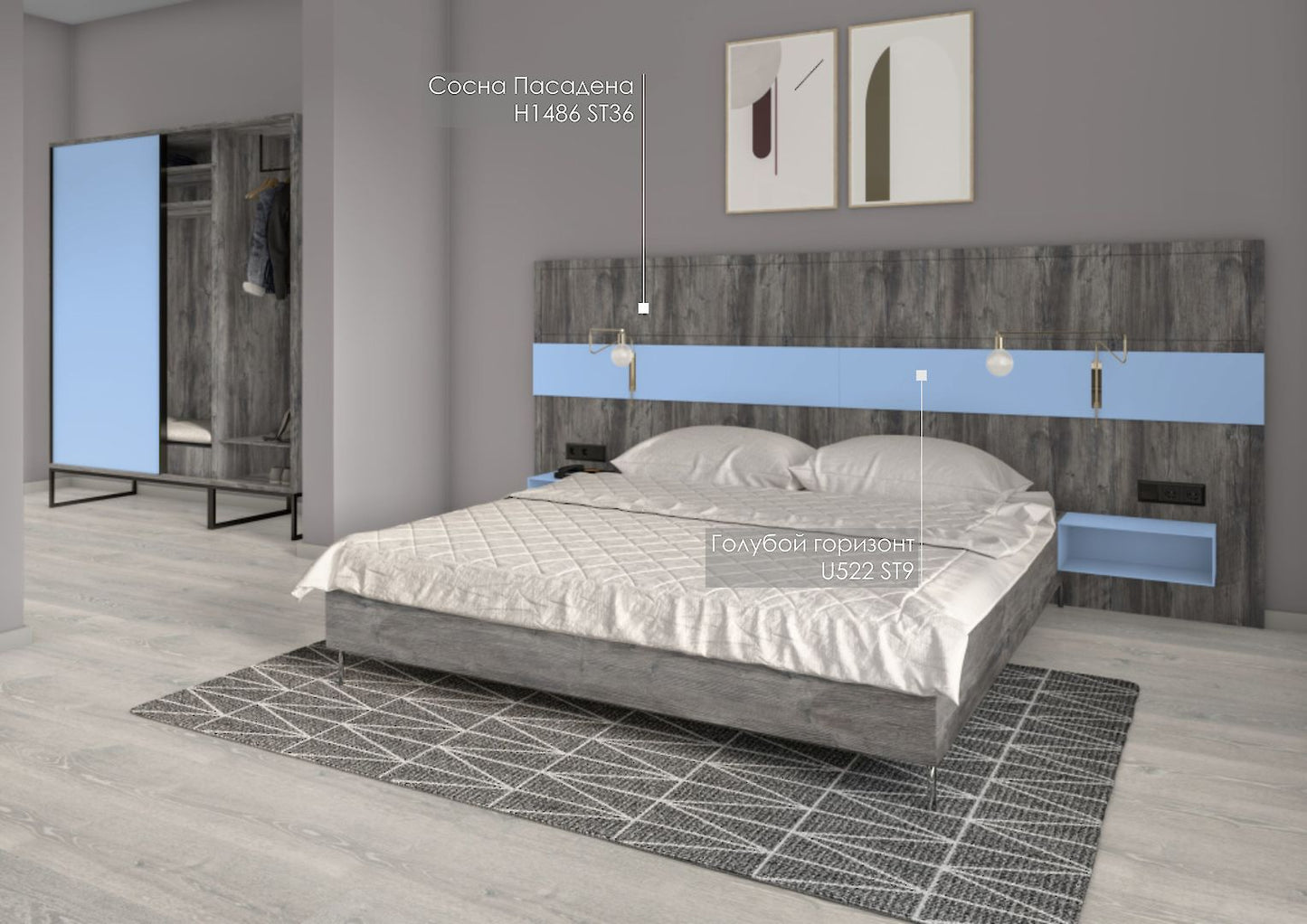 EGGER Pasadena Pine Decor Code: H1486